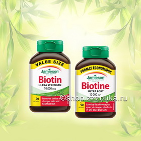 Капсулы биотина (витамин B7): уход и восстановление волос, ногтей, кожи, спокойный сон (содержание 10.000 единиц)