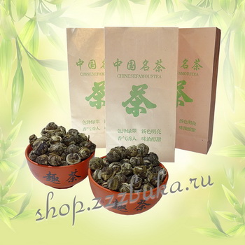 Жасминовый чай 珍珠王 Моли Чжень Чжу (Жасминовые жемчужины) -  округлые пучки - чай на развес