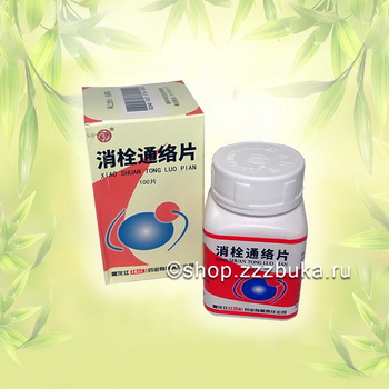 Таблетки Сяо Шуань Тунло Пянь: улучшение кровообращения в восстановительный период после инсульта