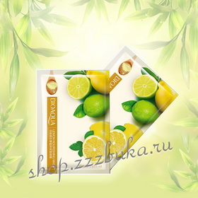 Маска для лица на тканевой основе с экстрактом лимона: увлажняющий, питательный, восстановительный эффект